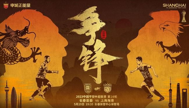 在国庆三部曲前两部作品中，徐峥导演执导的《夺冠》和《最后一课》让观众印象深刻